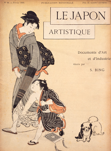 Le Japon artistique: Documents d'art et d'industrie, No.10; Siegfried Bing (ed.); Feb. 1889; 33.0 x 26.0cm